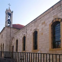 Saint Sarkis and Bakhos Church - Zahlah