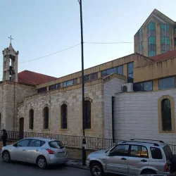 Saint Sarkis and Bakhos Church - Zahlah