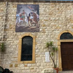 Saint Sarkis and Bakhos Church - Zahlah
