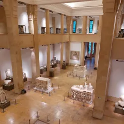 Beirut National Museum - Zalqa (Zalka)