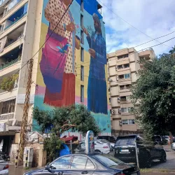 Hamra Street - Zalqa (Zalka)