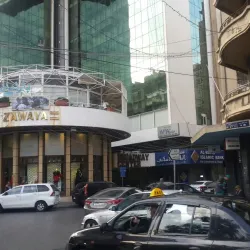 Hamra Street - Zalqa (Zalka)