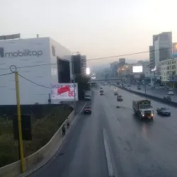 Zalqa Commercial District - Zalqa (Zalka)