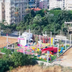 Zalqa Public Park - Zalqa (Zalka)