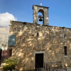 Mar Mama Church - Zgharta