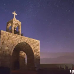 Saydet Al Hosn Church - Zgharta
