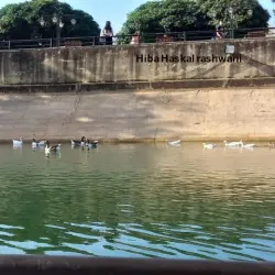 Zgharta Old Town - Zgharta