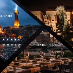 Local Lebanese Restaurants - Zouk Mikael