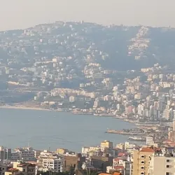 Zouk Mikael Cultural Center - Zouk Mikael