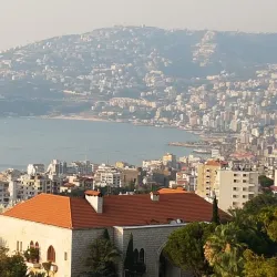 Zouk Mikael Cultural Center - Zouk Mikael