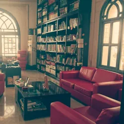 Zouk Mikael Cultural Center - Zouk Mikael