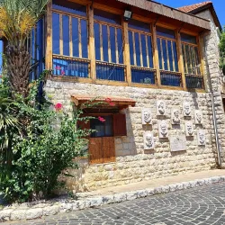 Zouk Mikael Historical Museum - Zouk Mikael