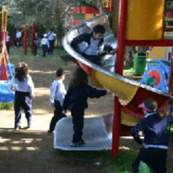 Zouk Mikael Public Park - Zouk Mikael