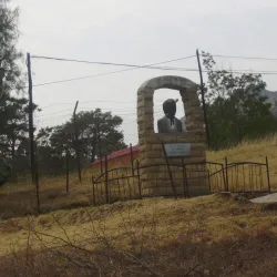 Morija Museum & Archives (nearby) - Teyateyaneng