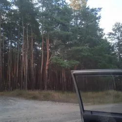 Grand Gedeh County Museum - Zwedru