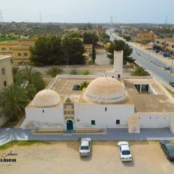 Al Bayda Mosque - Al Bayda