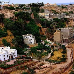 Al Bayda Mosque - Al Bayda
