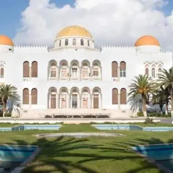 Al Bayda Museum - Al Bayda