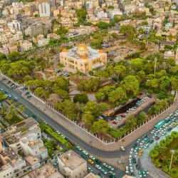 Al Bayda Museum - Al Bayda