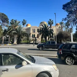 Al Bayda Museum - Al Bayda