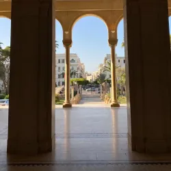 Al Bayda Museum - Al Bayda