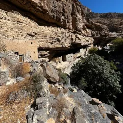 Green Mountain (Jebel Akhdar) Scenic Viewpoints - Al Bayda