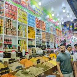 Old City Market (Souq) - Al Bayda