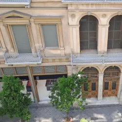 Al Kufrah Museum - Al Kufrah