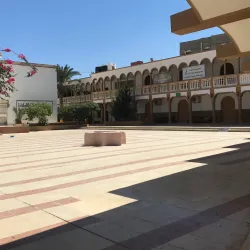 Al-Muallaq Mosque - Derna (Darnah)