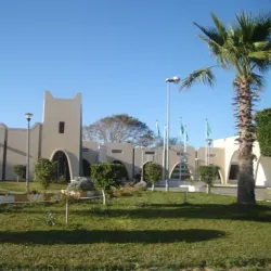 Janzour Coastal Park - Janzour