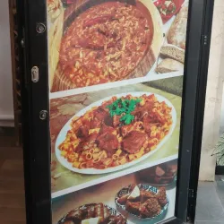 Libyan Traditional Cuisine Restaurants - Janzour