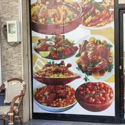 Libyan Traditional Cuisine Restaurants - Janzour