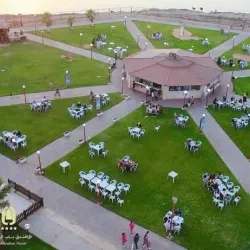 Mediterranean Coastal Walks - Janzour