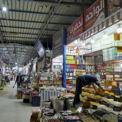 Local Market (Souq) - Marādah