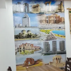 Traditional Libyan Cuisine Restaurants - Marādah