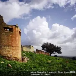 Mediterranean Coastline near Marj - Marj