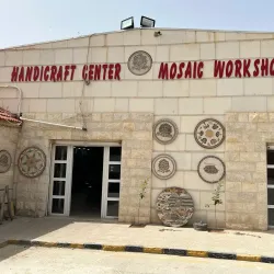 Local Handicraft Workshops - Tarhuna (Tarhunah)