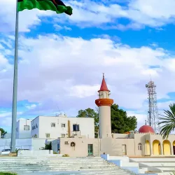 Local Mosques - Tarhuna (Tarhunah)