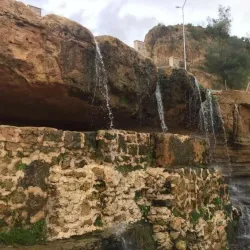 Nearby Natural Landscapes - Tarhuna (Tarhunah)