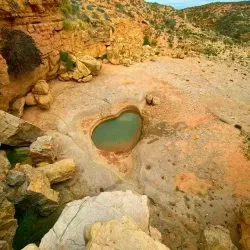 Traditional Libyan Cuisine Experiences - Tarhuna (Tarhunah)