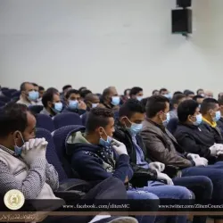 Cultural Festivals - Zliten