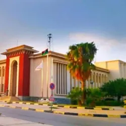 Historic City Center - Zliten