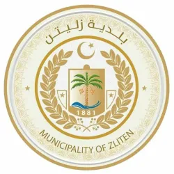 Historic City Center - Zliten