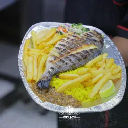 Local Cuisine Restaurants - Zliten