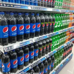 Local Markets of Zliten - Zliten