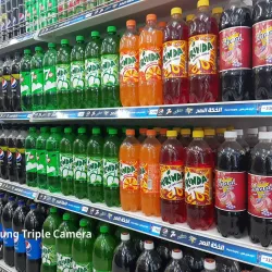 Local Markets of Zliten - Zliten