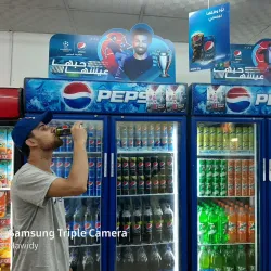 Local Markets of Zliten - Zliten