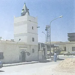 Zliten Archaeological Museum - Zliten
