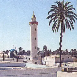 Zliten Mosque - Zliten