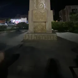 Nearby Archaeological Sites - Zuwara (Zuwarah)